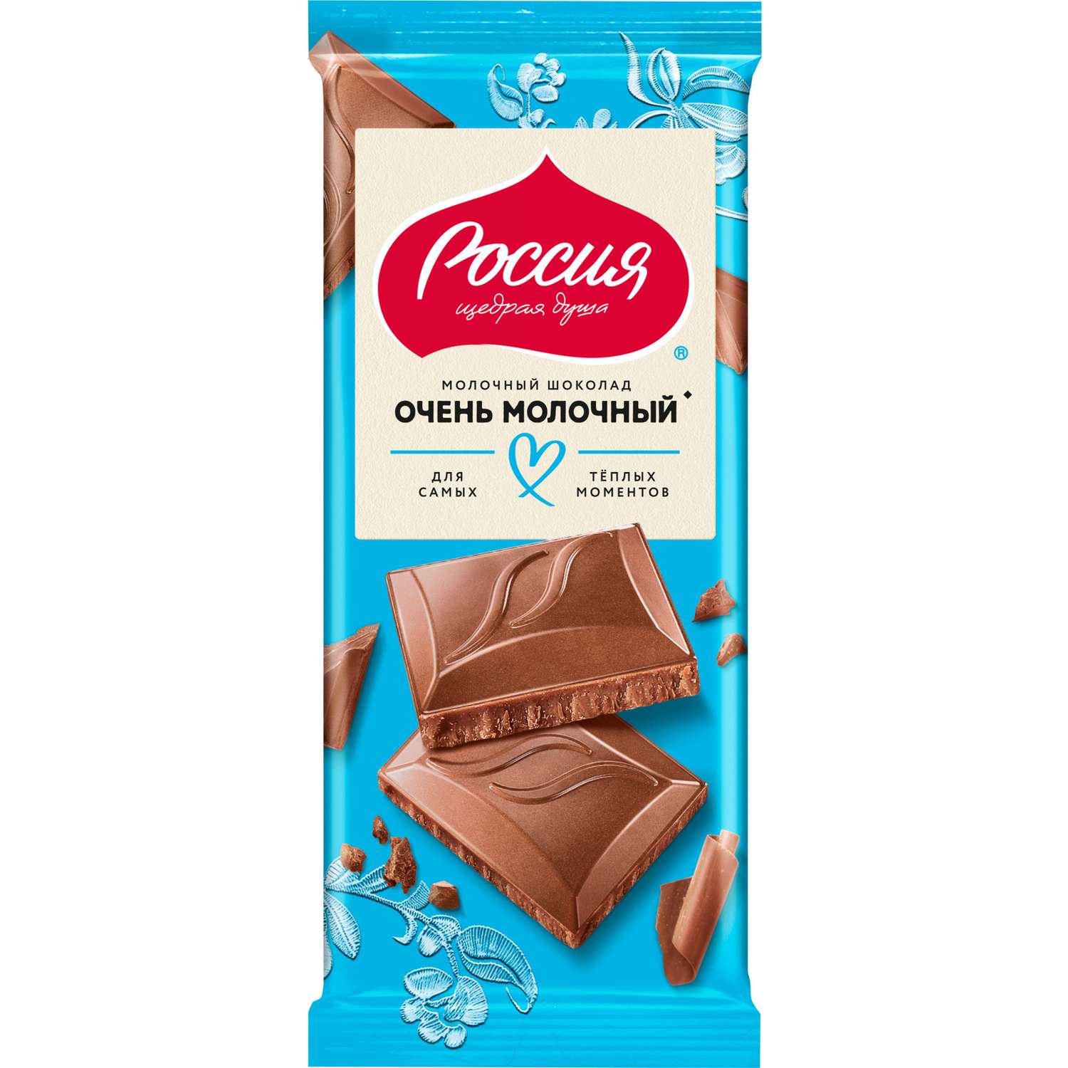 Шоколад молочный Россия - щедрая душа! 75г - фото 1