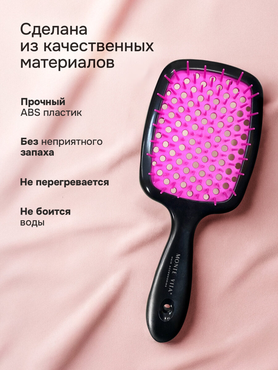 Расческа MONTE VITA - фото 3