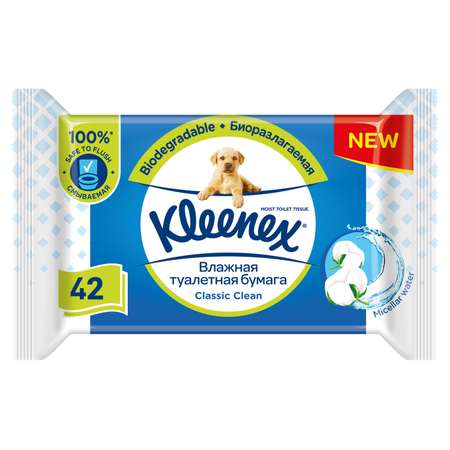 Влажная туалетная бумага Kleenex 42 шт.