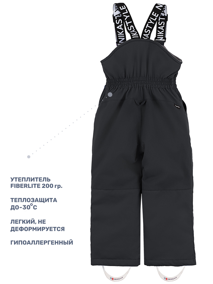 Полукомбинезон NIKASTYLE 3з5124 графит - фото 4