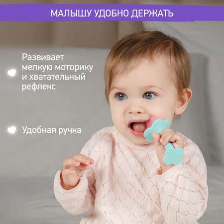 Прорезыватель ROXY-KIDS