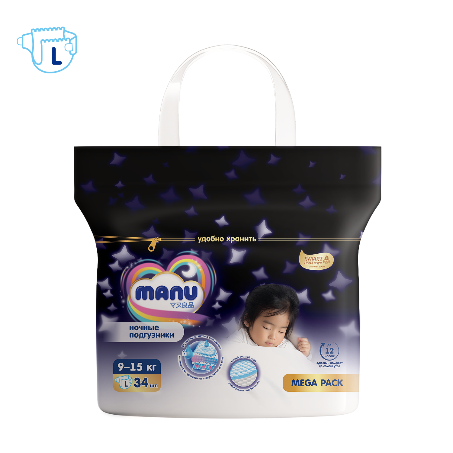 Подгузники MANU Night ночные L (9-15) 34 шт. - фото 2