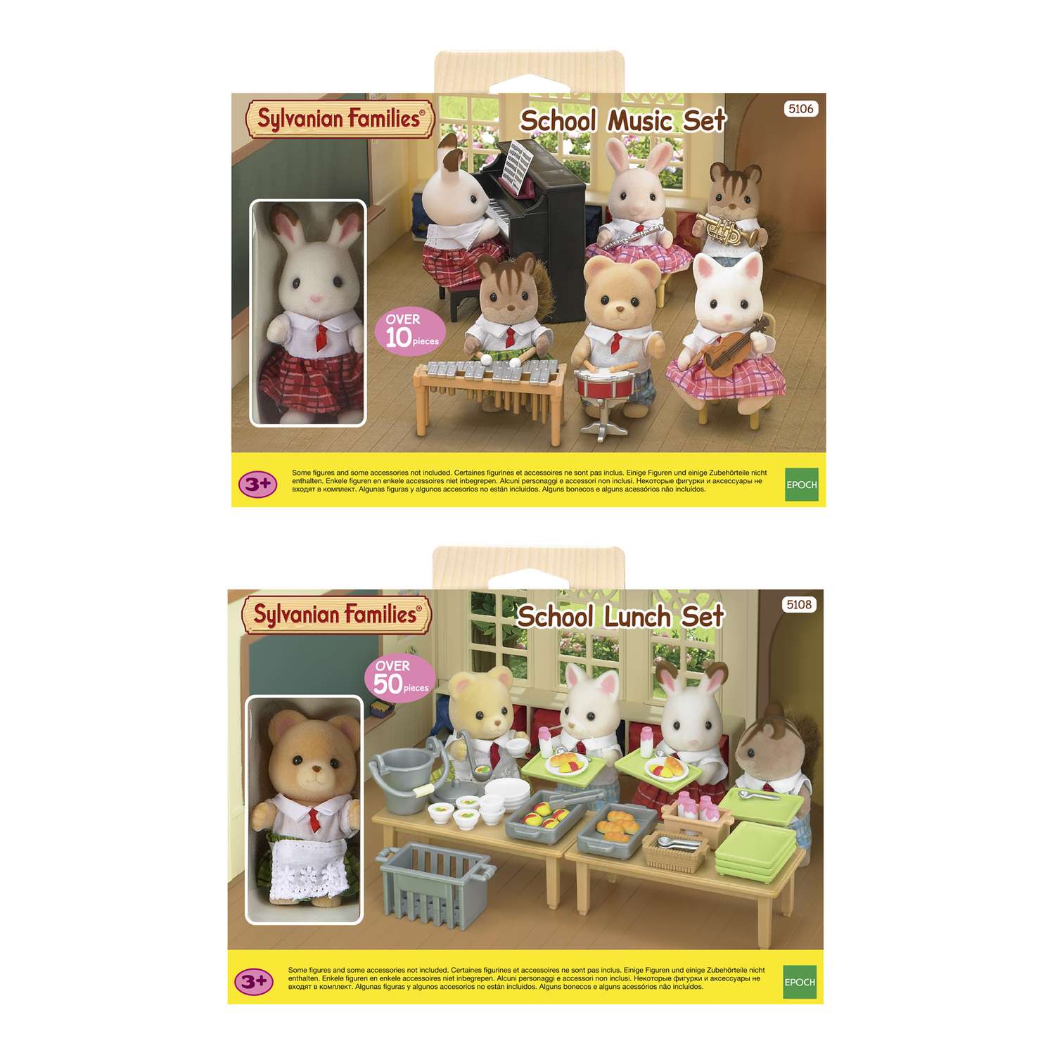 Игровой набор Sylvanian Families в ассортименте - фото 2