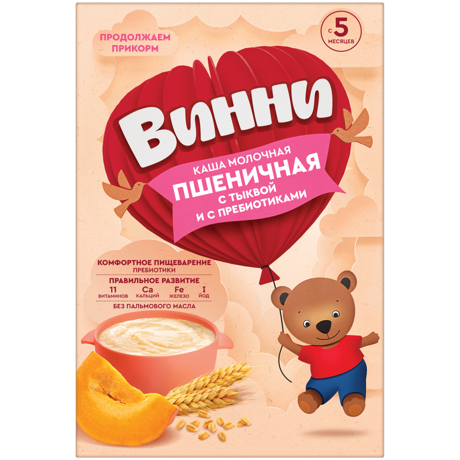 Каша Винни молочная пшеничная-тыква с пребиотиком 200г с 5месяцев - фото 1