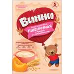 Каша Винни молочная пшеничная-тыква с пребиотиком 200г с 5месяцев