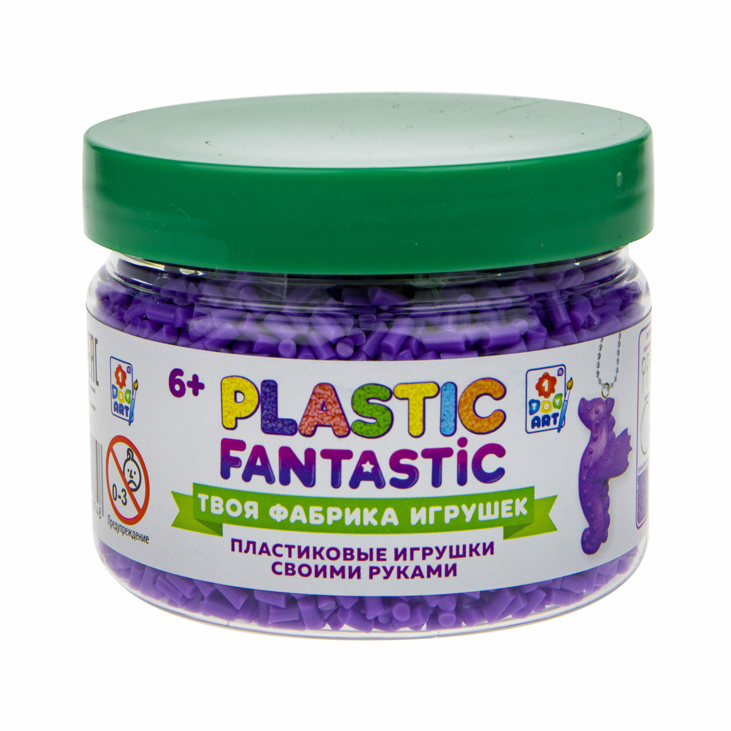 Набор для творчества Plastic Fantastic сборка - фото 4