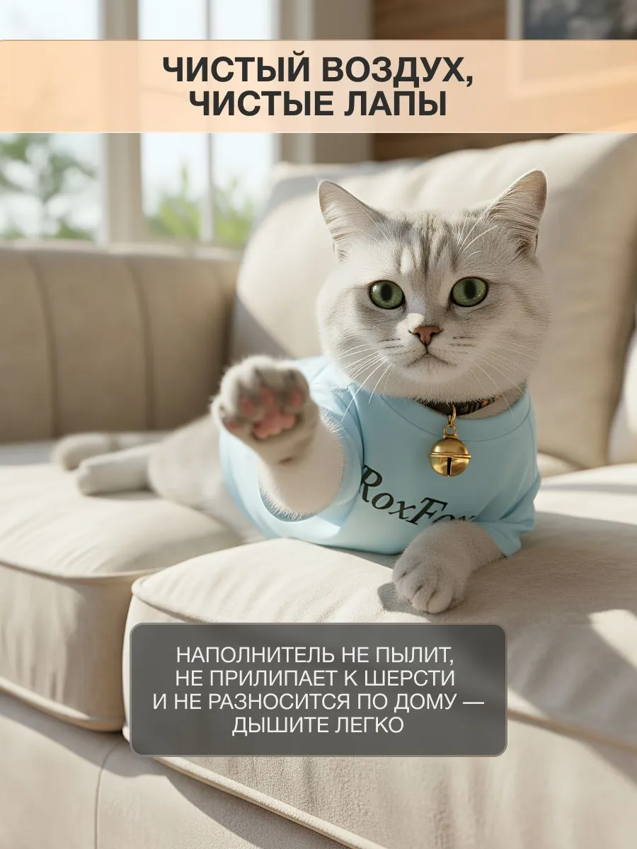 Наполнитель KiesKis Силикагель ориджинал 22.5 л 8 кг силикагелевый - фото 3