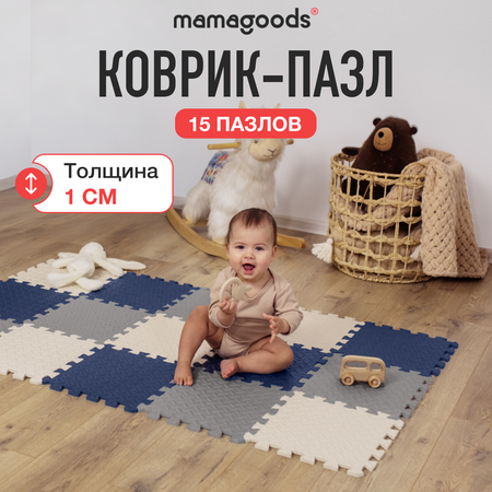 Коврик Mamagoods