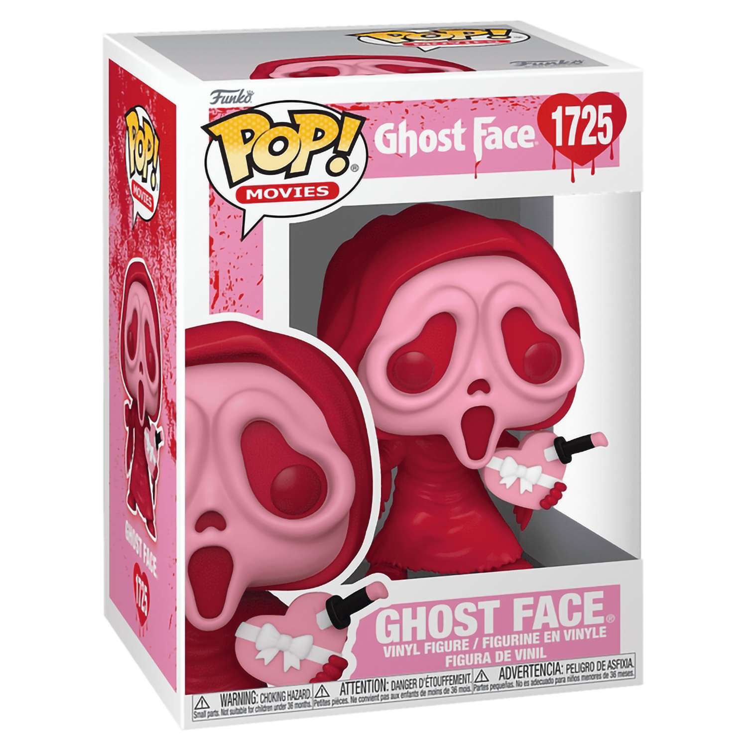 Фигурка Funko Ghost Face Крик - фото 2