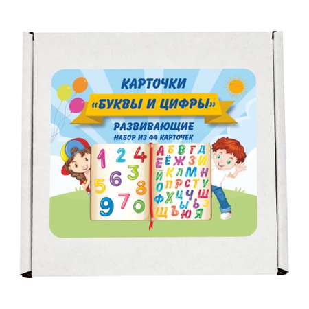 Настольная игра Крокуспак