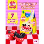 Набор zuru SLIME MART