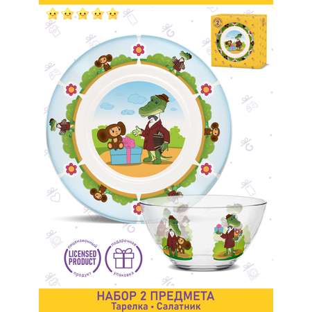 Набор посуды PRIORITY Чебурашка 2 предм.