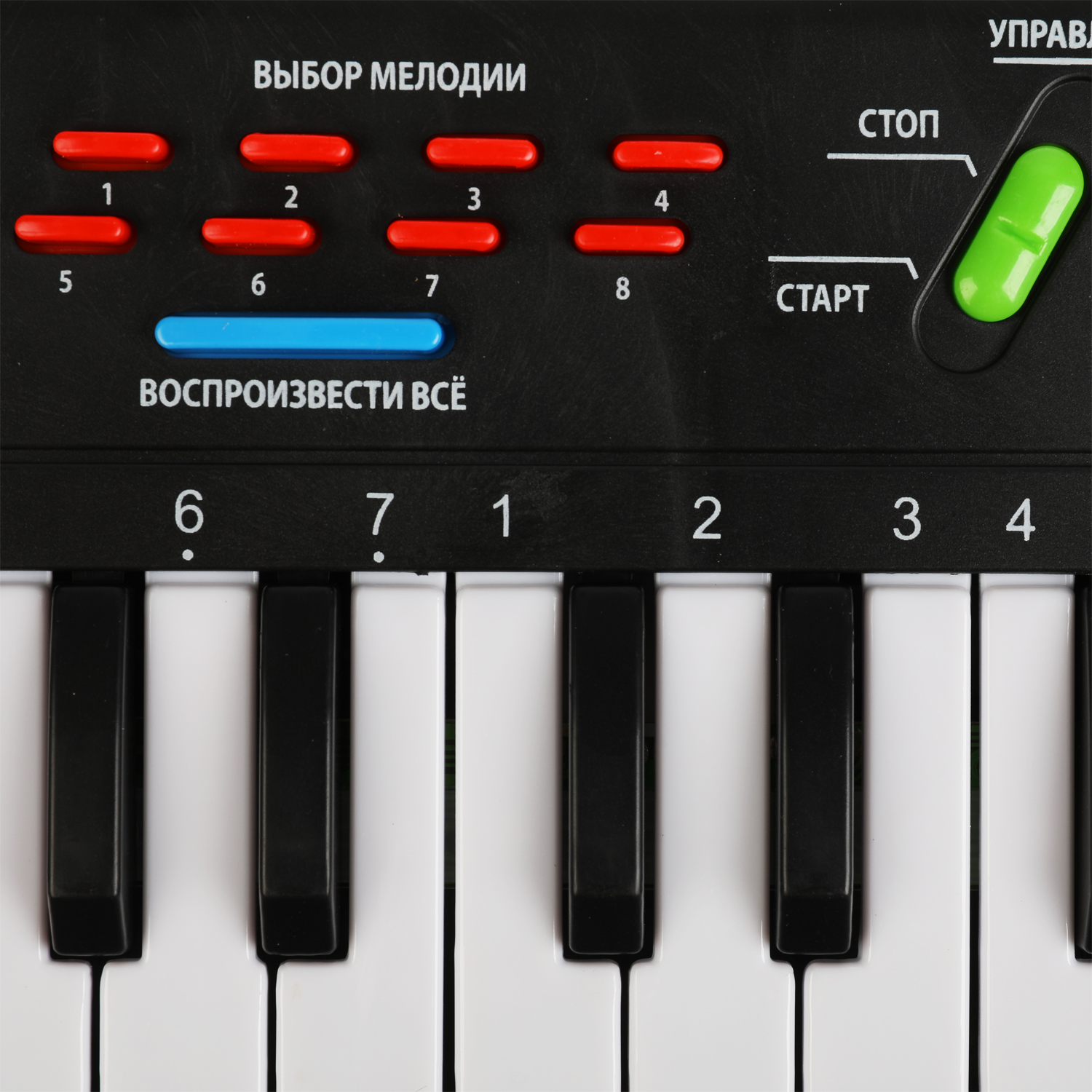 Игрушка музыкальная Играем вместе синтезатор - фото 3