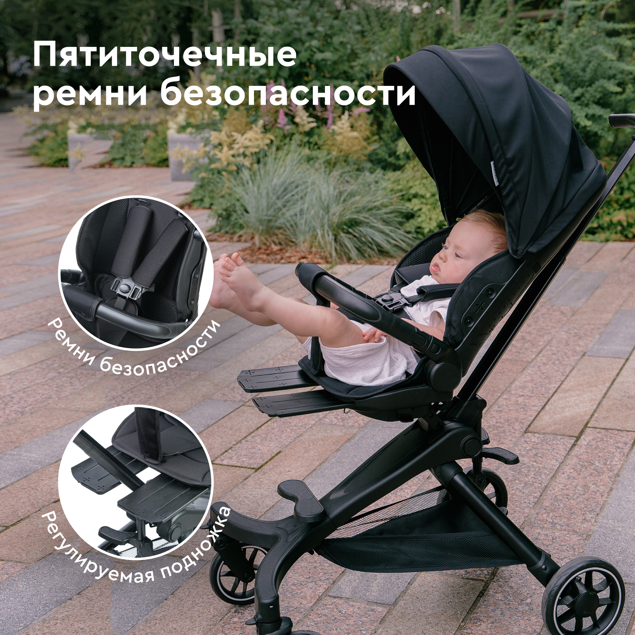 Коляска прогулочная BabyRox GO - фото 6