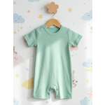 Песочник Рыжик