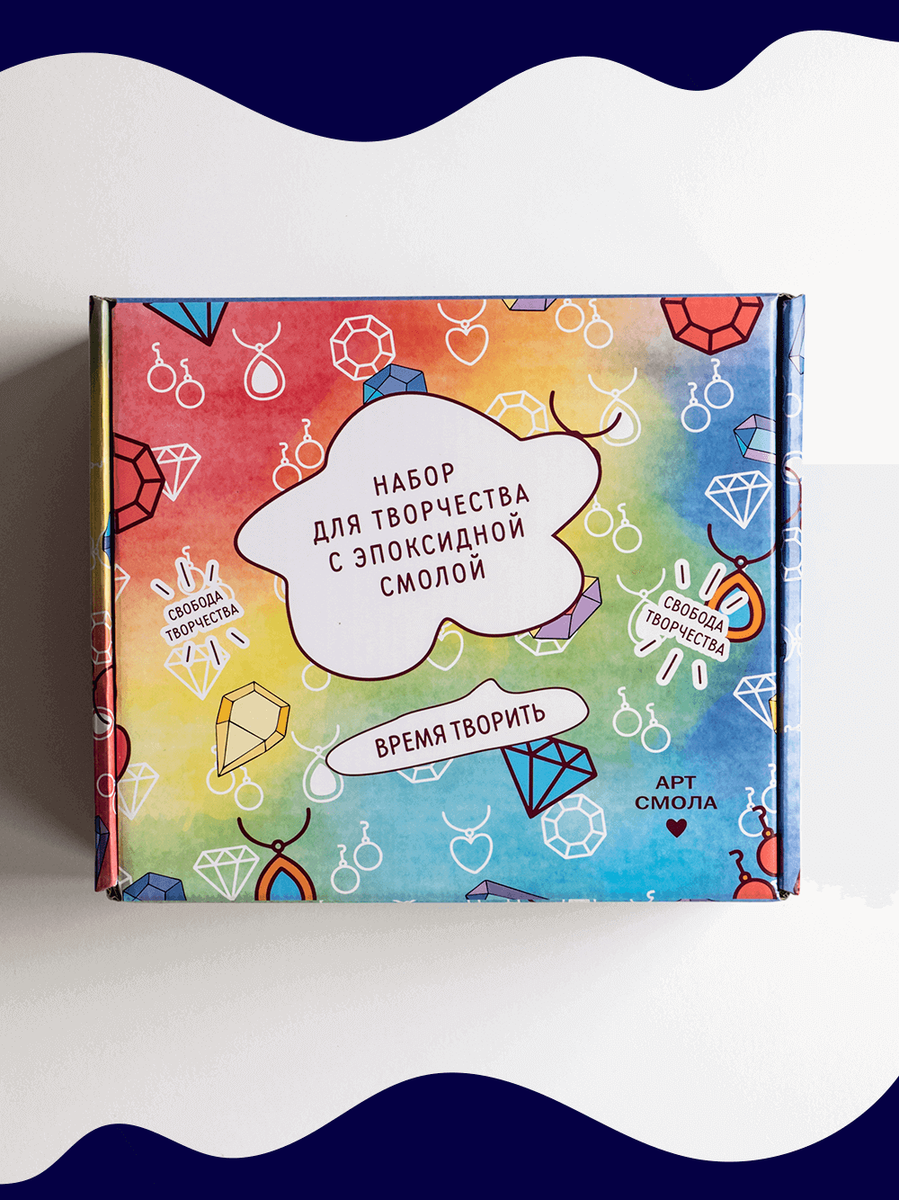 Набор для творчества Арт Смола эпоксидная смола BN-160 - фото 3