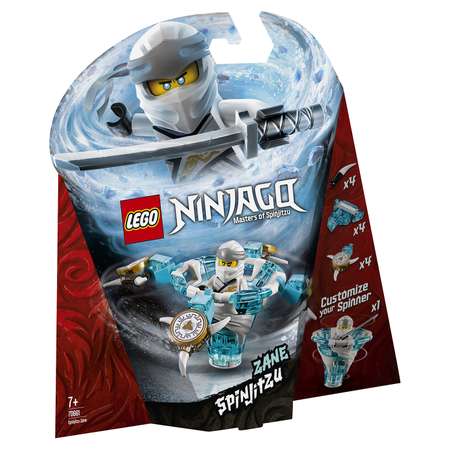 Конструктор LEGO NINJAGO блочный