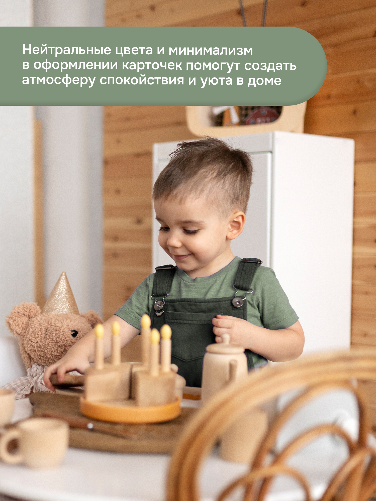 Карточки Выручалкин Алфавит «Животные» - фото 6