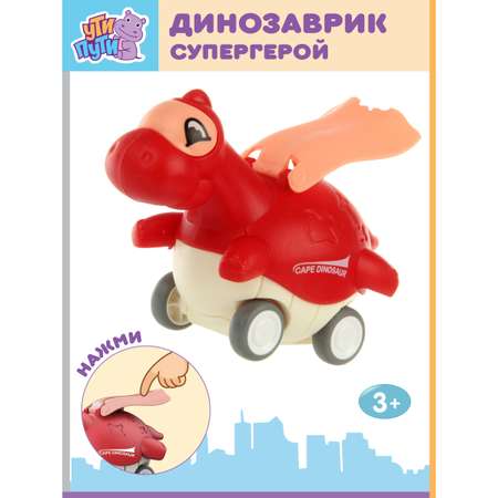 Автомобиль УТИ ПУТИ