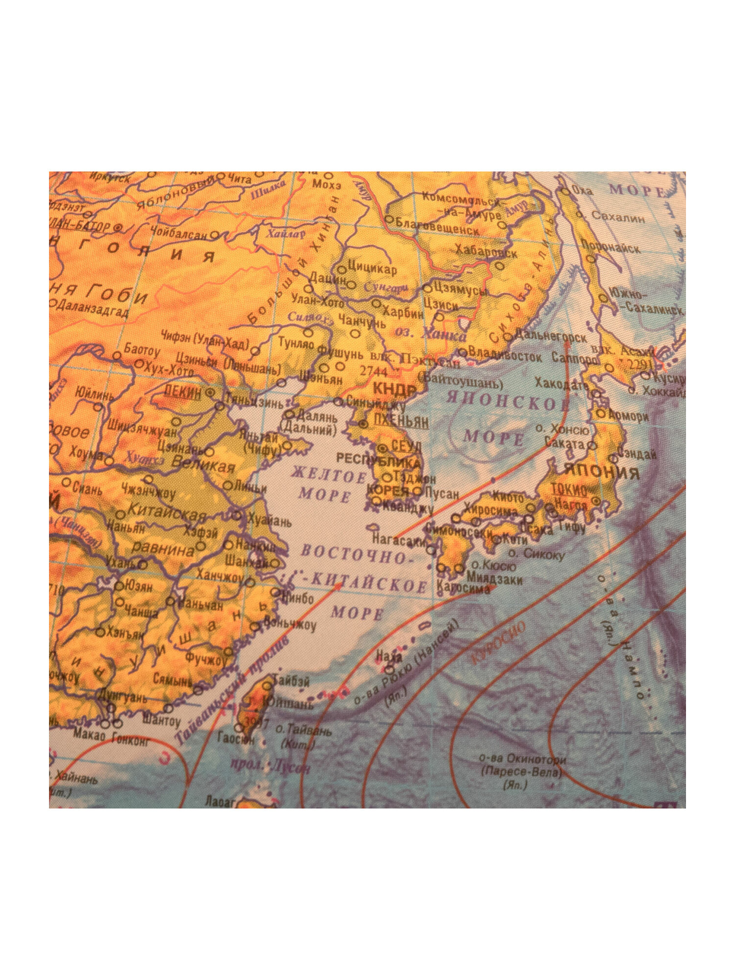 Глобус Globen физический с подсветкой диаметр 25 см - фото 19