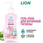 Гель-пена LION Для интимной гигиены с алоэ вера и периллой 150 мл