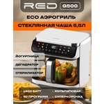 Аэрогриль RED Colorcook G550W