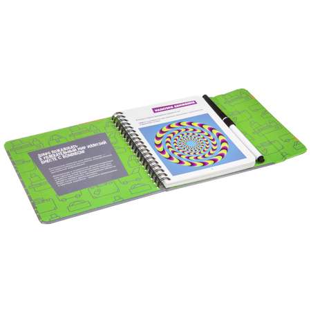 Настольная игра Bondibon Оптические иллюзии