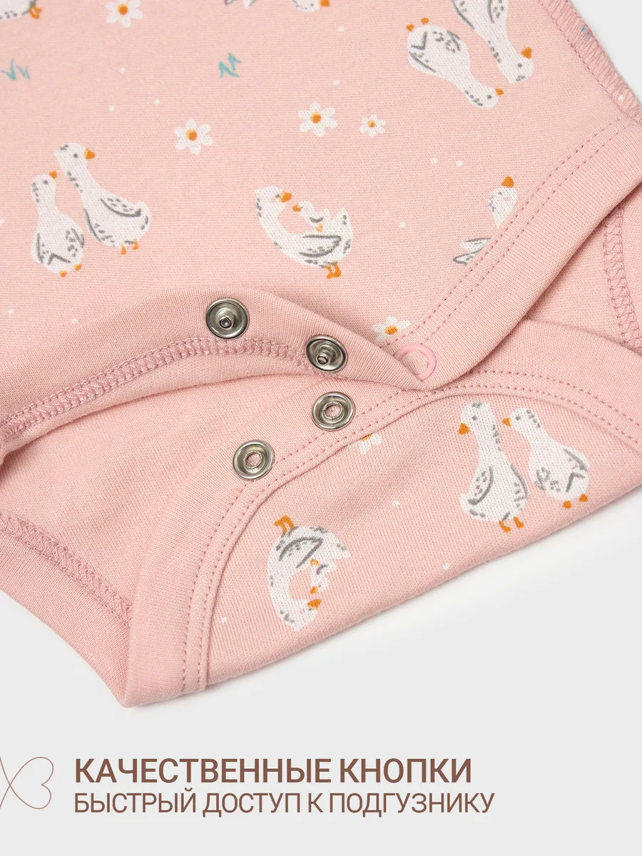 Боди 3 шт Mark Formelle (Марк Формэль) 13015-1-3/уточки на св.розовом +розовый +зеленый - фото 7