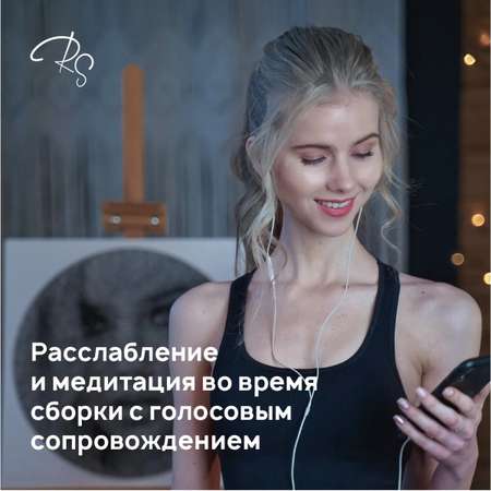 Картина из ниток RingString