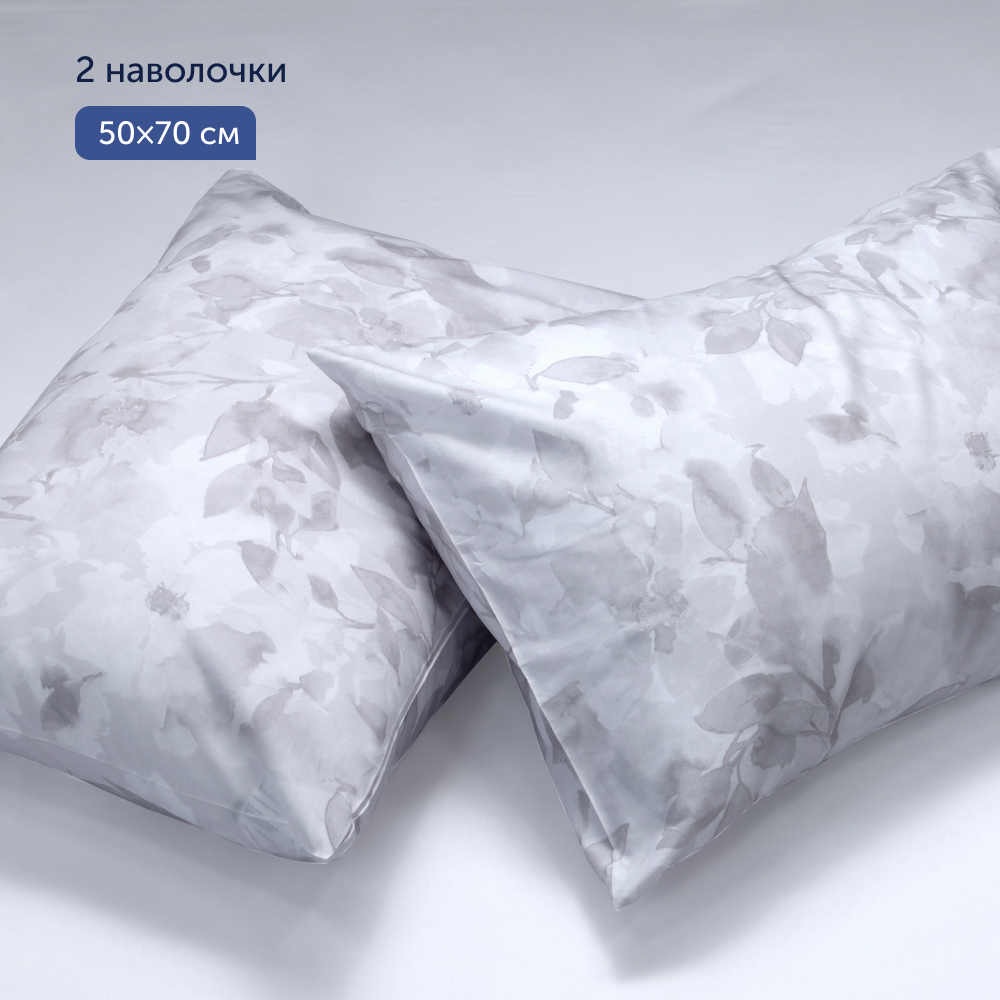Комплект постельного белья 1,5-спальный buyson BuyMirage хлопковый сатин цвет Rain - фото 9