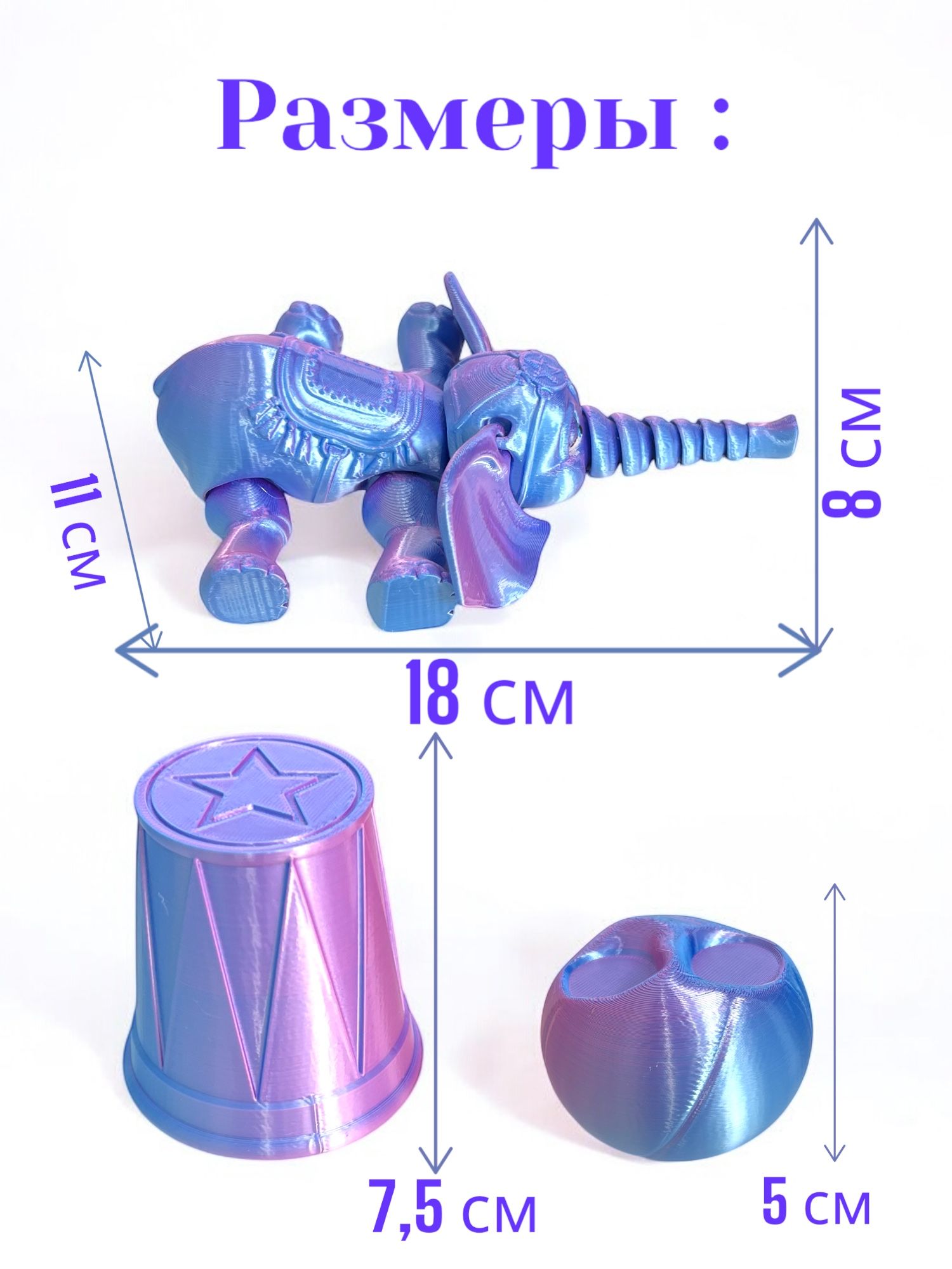 Фигурка Мадагаскария - фото 5