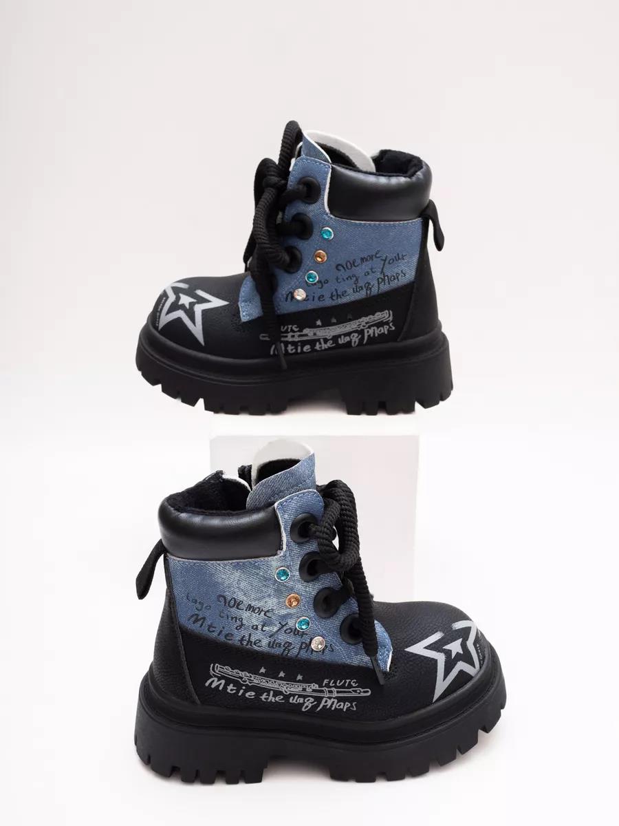 Ботинки Тотошка T732-2AB - фото 9