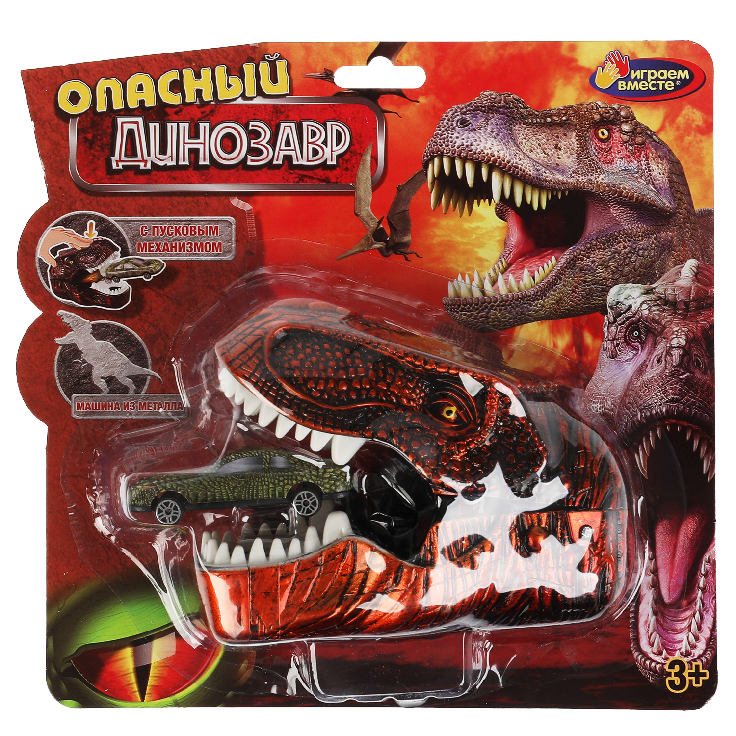 Настольная игра Играем вместе - фото 1