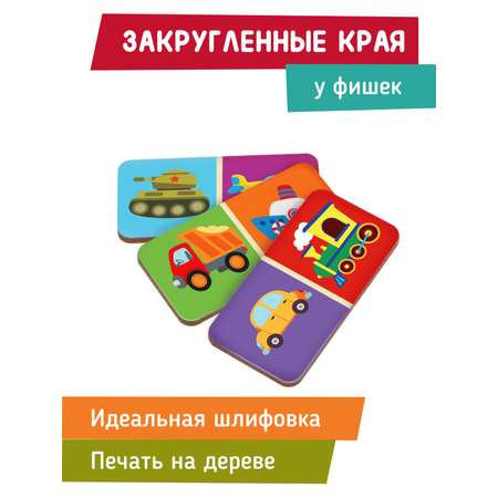 Настольная игра Mapacha Домино