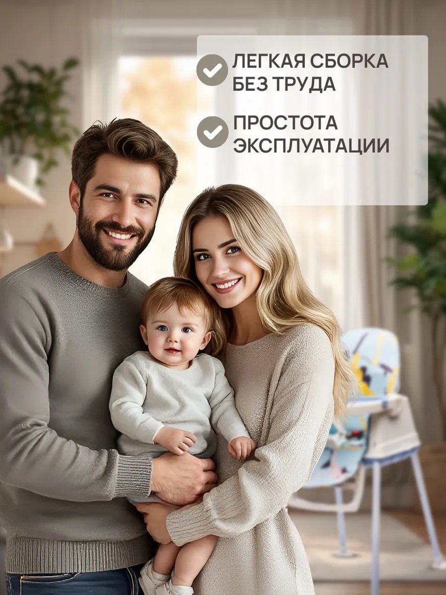 Стульчик для кормления TOMMY Roll голубой - фото 7