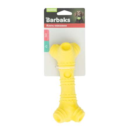 Игрушка для собак Barbaks Кость-лакомка прочная внутрь можно класть лакомства 17см TRP