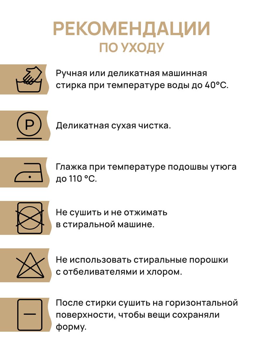 Пряжа Astra Premium Афродита полушерстяная 100 г 250 м 01 02 светло-серый 3 мотка - фото 5