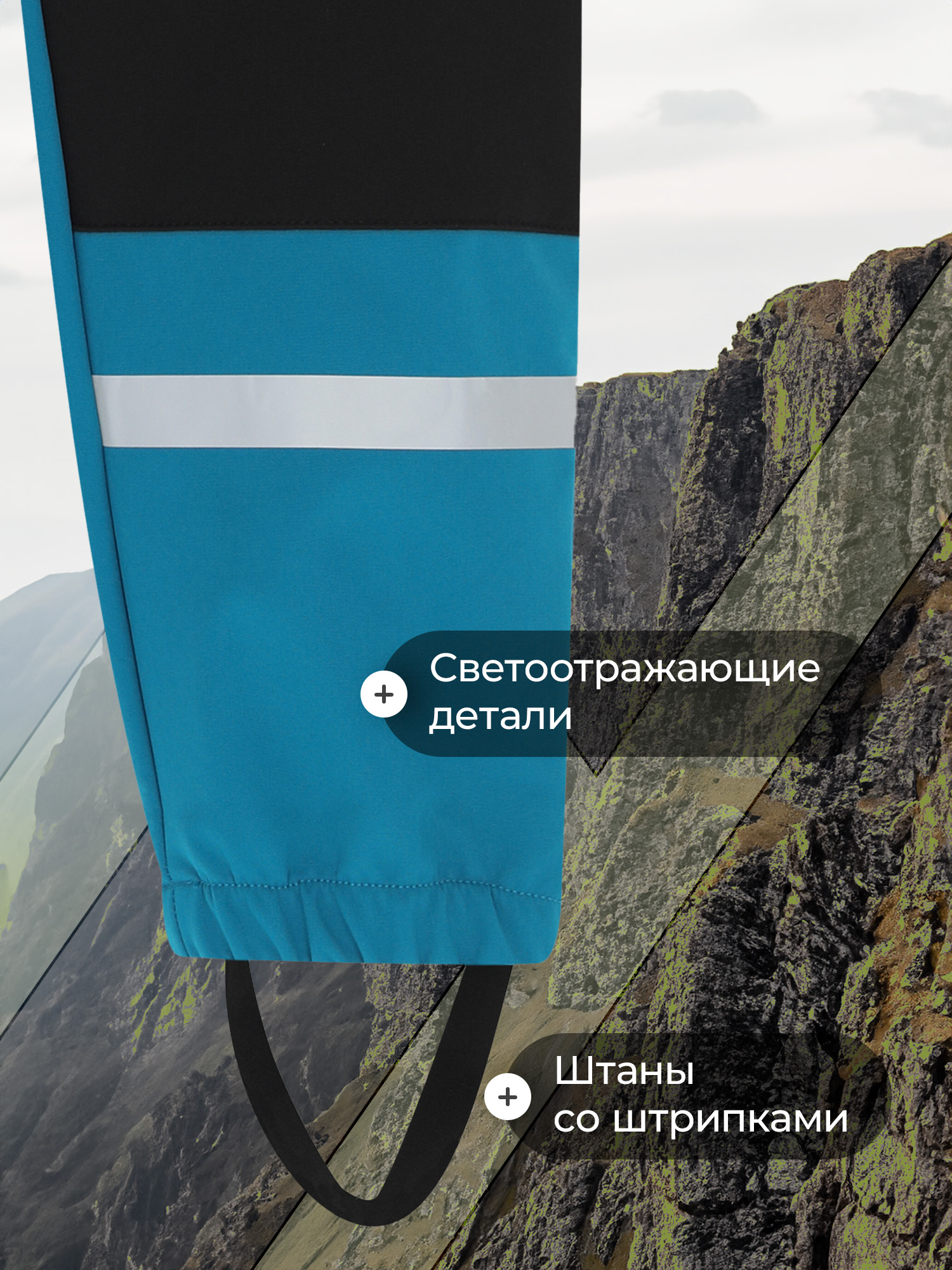 Комбинезон De Mount 141616D3H-S3 - фото 6