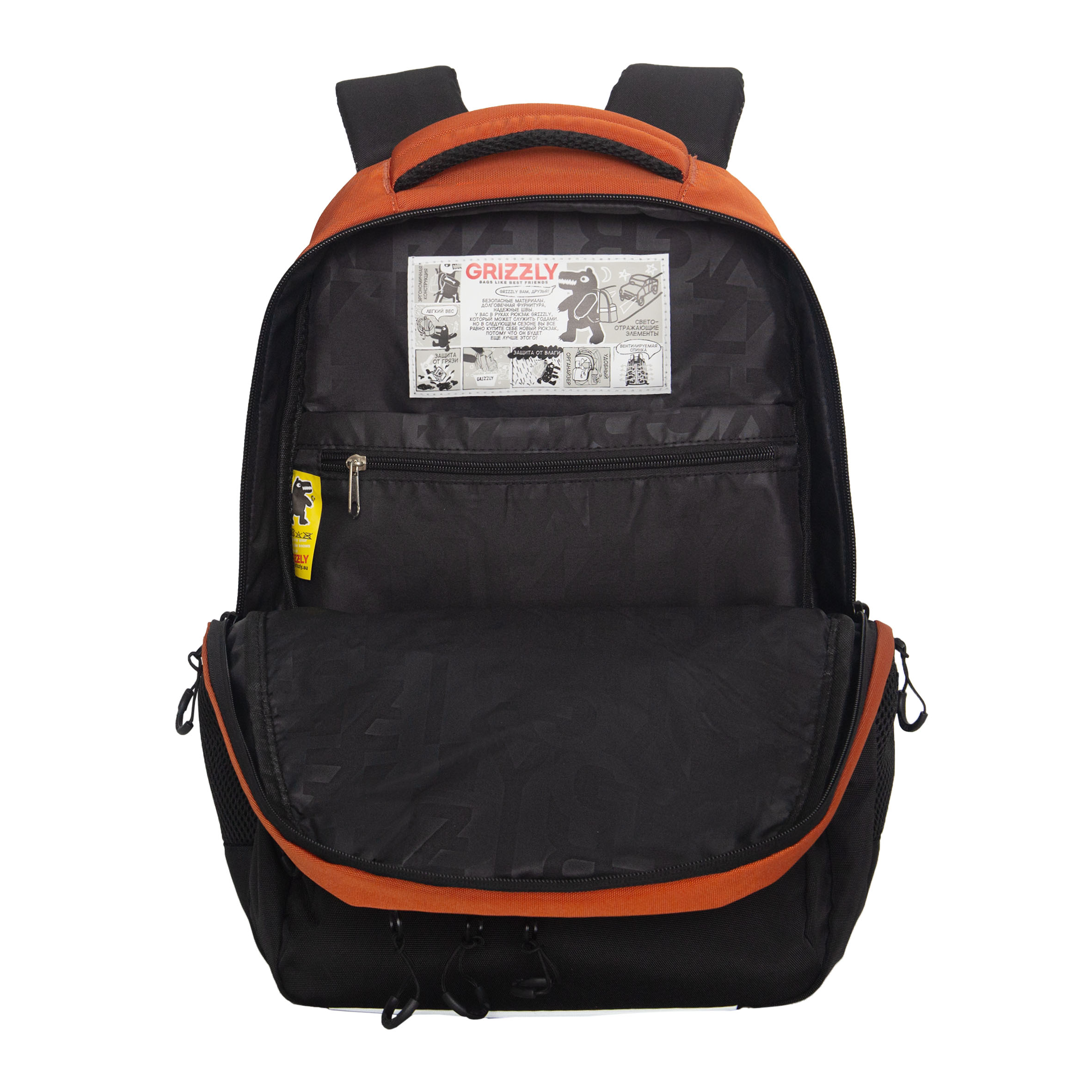Рюкзак Grizzly для мальчика - фото 4