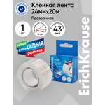 Клейкая лента ErichKrause прозрачный