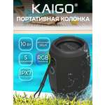 Колонка bluetooth KAIGO 10 Вт
