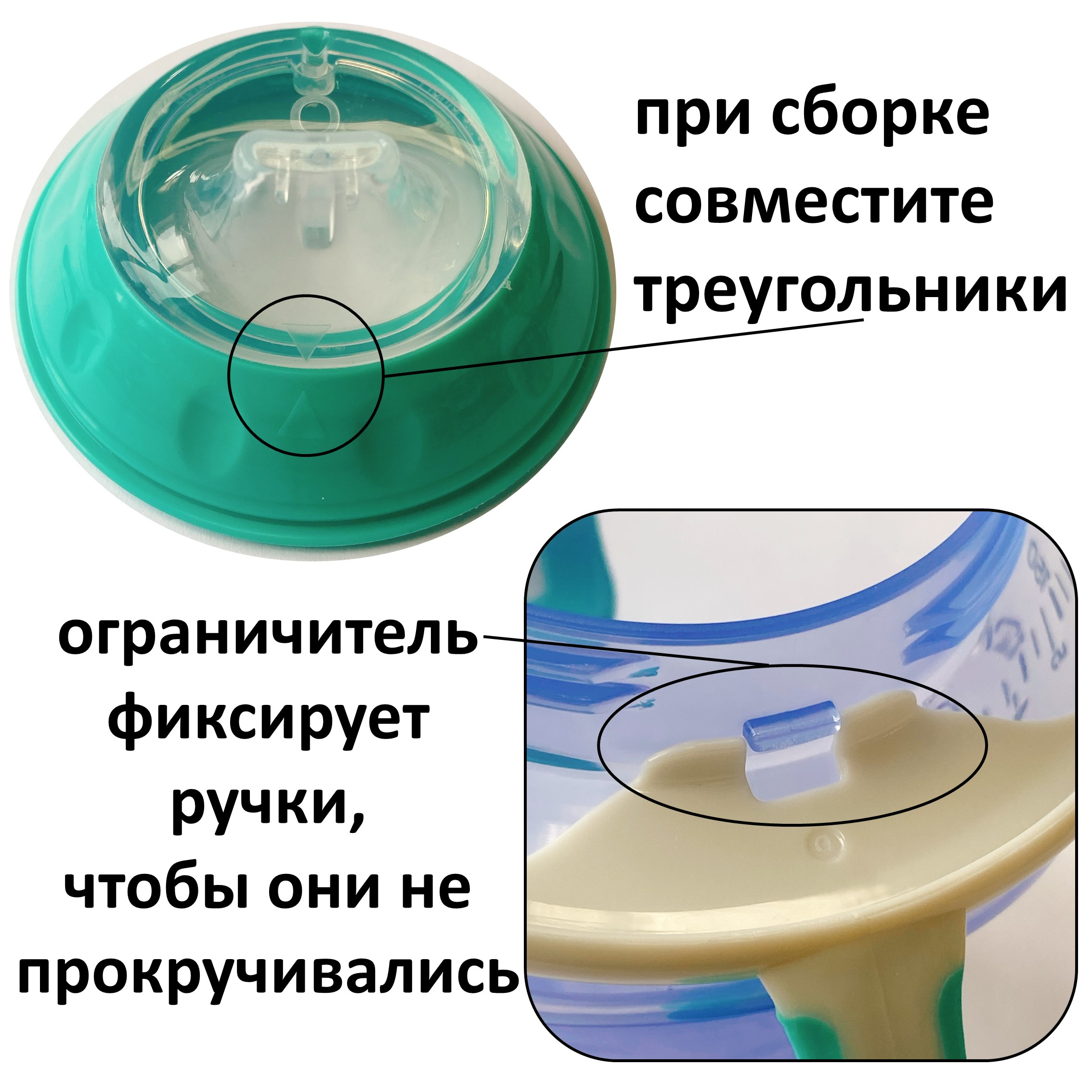 Поильник Babyono Natural 180 мл 1 шт. в ассортименте - фото 10