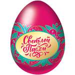 Яйцо сладкое Конфитрейд Пасха без сюрприза 20г в ассортименте