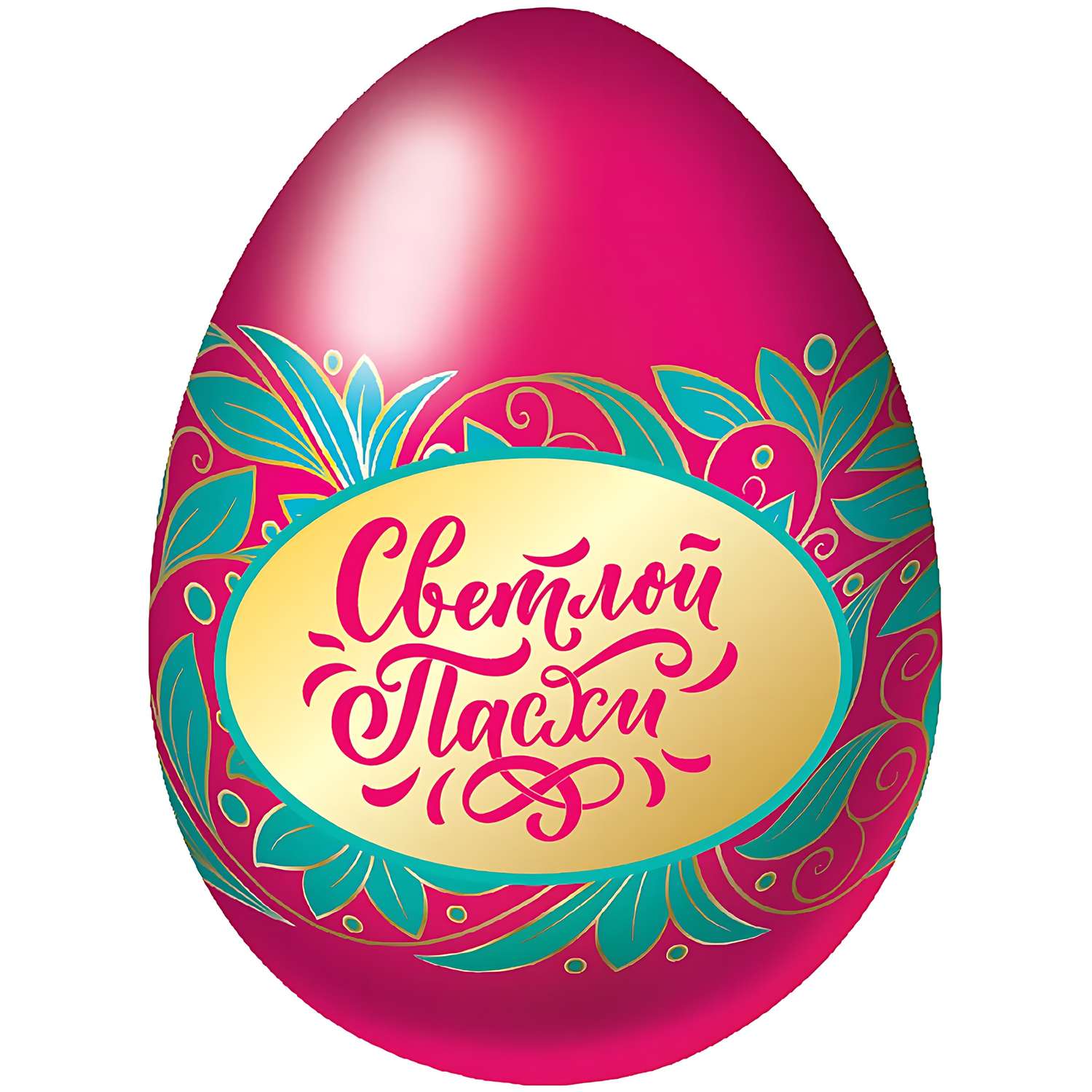 Яйцо сладкое Конфитрейд Пасха без сюрприза 20г в ассортименте - фото 1