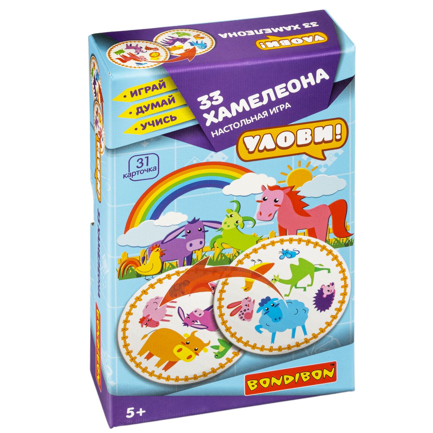 Настольная игра Bondibon карточная 33 Хамелеона - фото 3