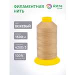 Нитки для шитья филаментные 420D/3 Astra Craft 1500м