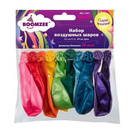 Воздушные шары BOOMZEE BLS-25 25 см. 10 шт. 02 ассорти металлик