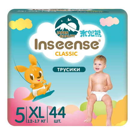 Трусики INSEENSE Classic XL 44 шт.