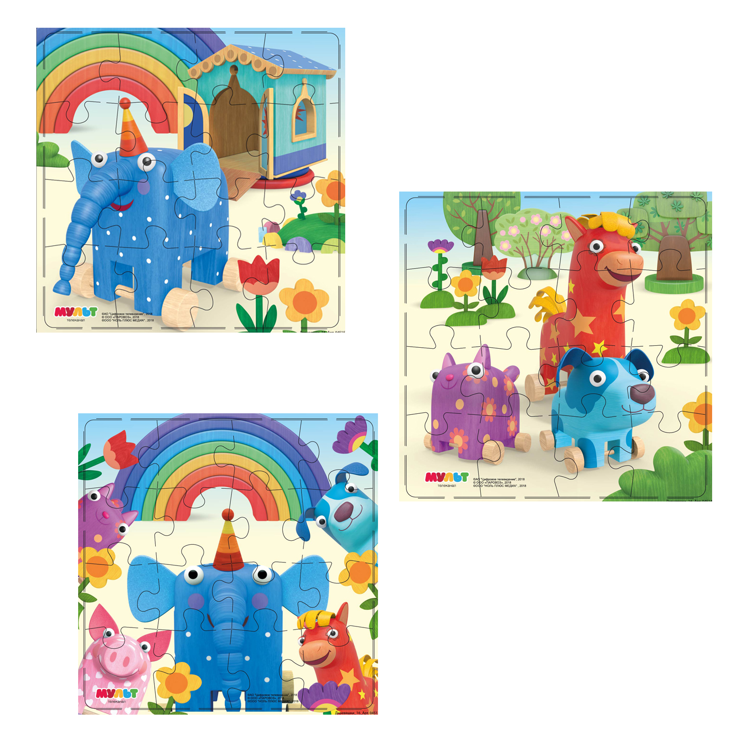 Пазл ORIGAMI Деревяшки классический в ассортименте - фото 6