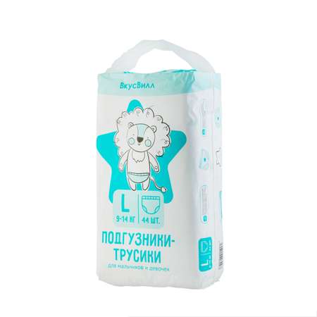 Трусики ВкусВилл 4 44 шт.